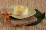 View Individual Yuzu Manifesto Cheesecake Textured Background