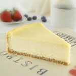 View New York Cheesecake – Slice