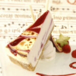 View Raspberry White Chocolate Cheese Brulee<sup>®</sup> – Slice