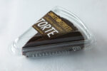 View Single Serve Flourless Chocolate Torte Clam Shell To Go Packaging with Repack Label